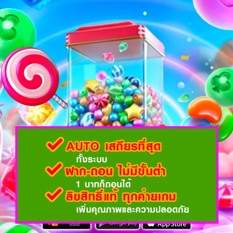 seven89 สล็อตเว็บตรง